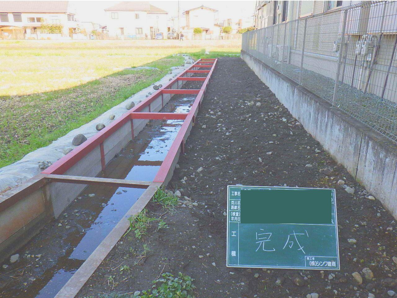 施工事例：津波避難路整備