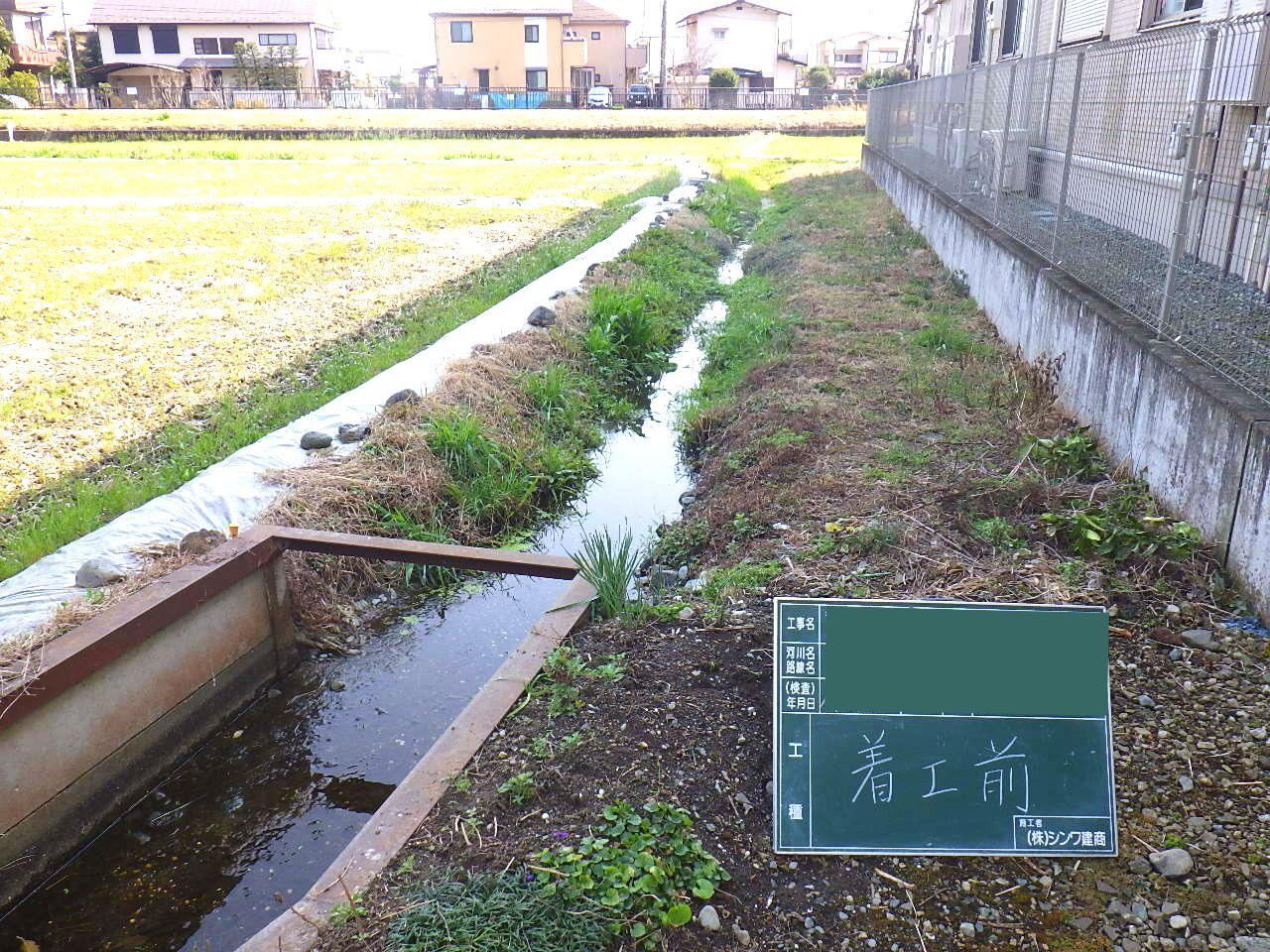 rimg0053.jpg