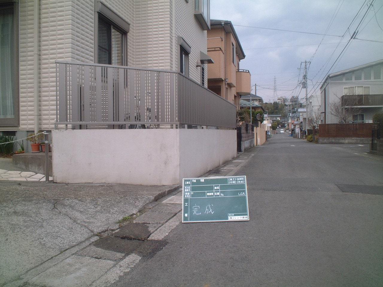 外構エクステリア01