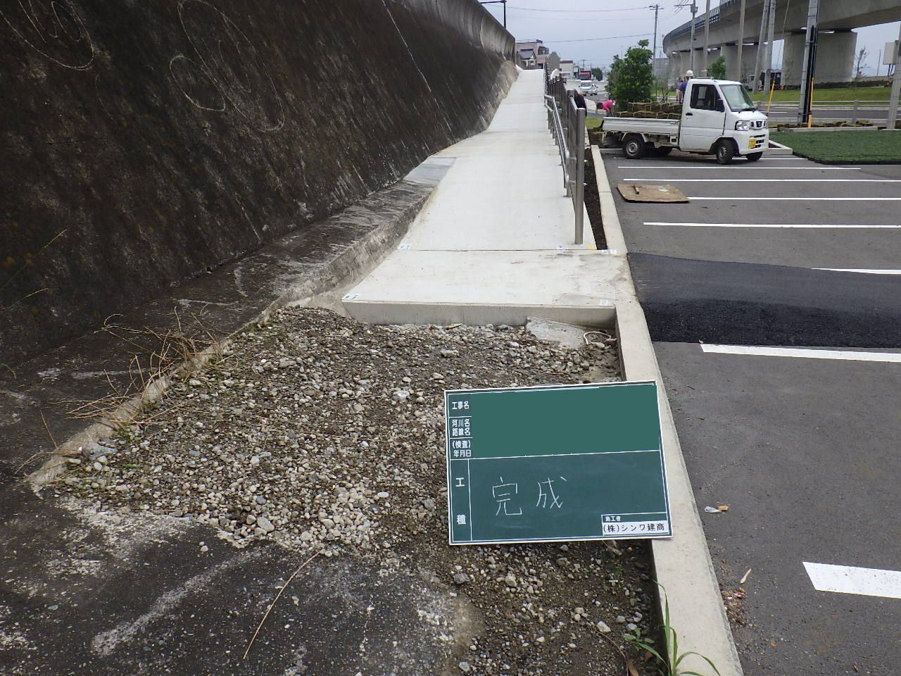 img20191017164518396696.jpg